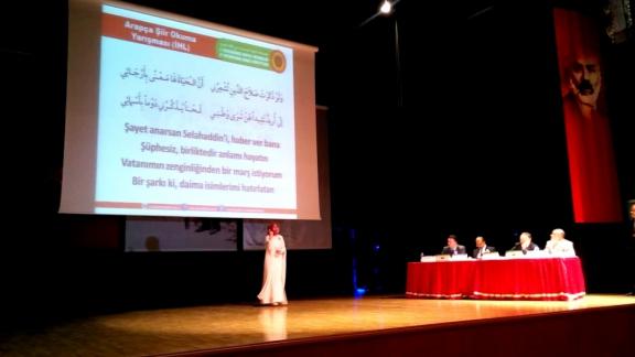 Öğrencimiz 6.Uluslararası Arapça Bilgi ve Etkinlik Yarışmasında Burdur 7. Bölge Finalinde Bölge İkincisi Olmuştur